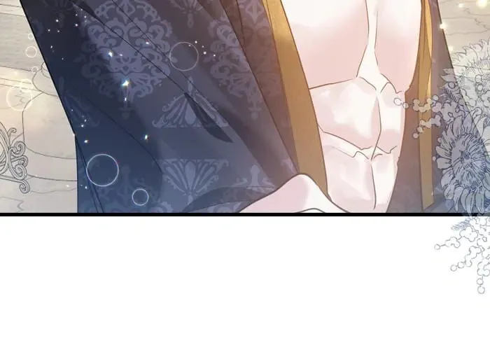 Read Insanely Radiant chapter 42 image 40 on Lezhin