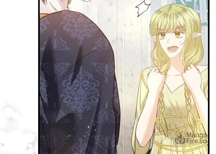 Read Insanely Radiant chapter 42 image 46 on Lezhin