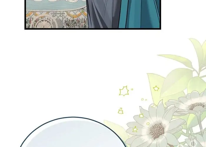 Read Insanely Radiant chapter 42 image 70 on Lezhin