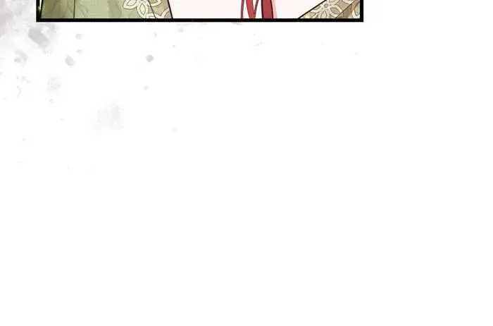 Read Insanely Radiant chapter 42 image 97 on Lezhin