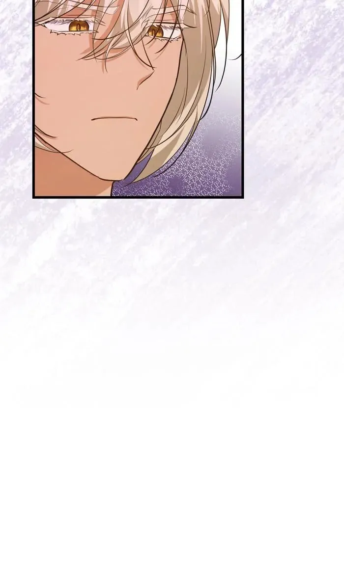 Read Insanely Radiant chapter 43 image 19 on Lezhin
