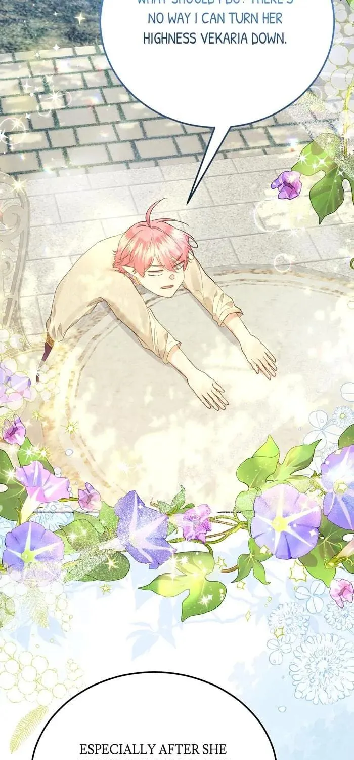 Read Insanely Radiant chapter 43 image 26 on Lezhin
