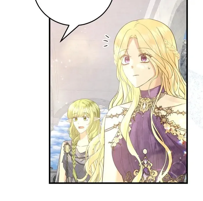 Read Insanely Radiant chapter 43 image 30 on Lezhin