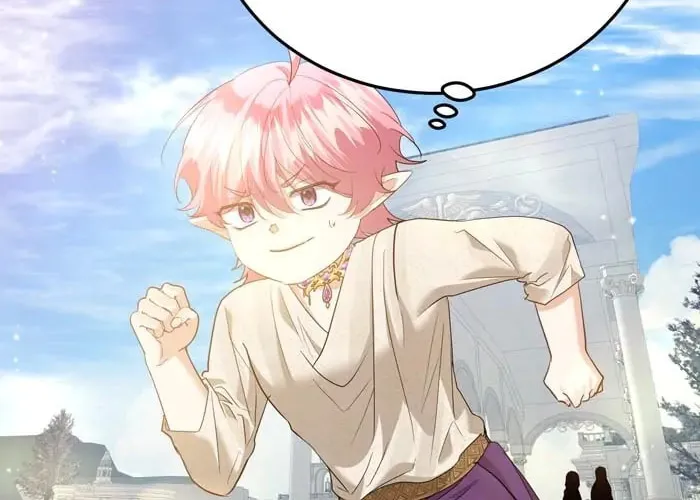 Read Insanely Radiant chapter 43 image 40 on Lezhin