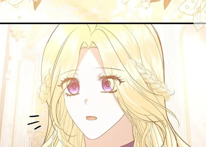 Read Insanely Radiant chapter 43 image 74 on Lezhin