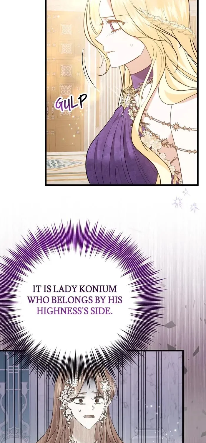 Read Insanely Radiant chapter 43 image 77 on Lezhin