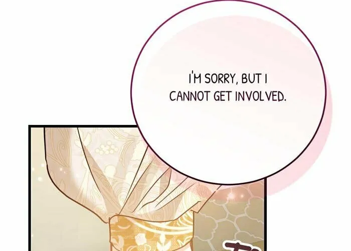Read Insanely Radiant chapter 44 image 15 on Lezhin