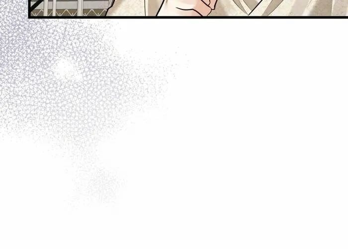 Read Insanely Radiant chapter 44 image 20 on Lezhin