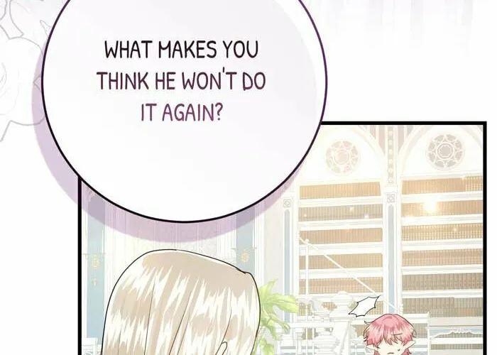 Read Insanely Radiant chapter 44 image 24 on Lezhin