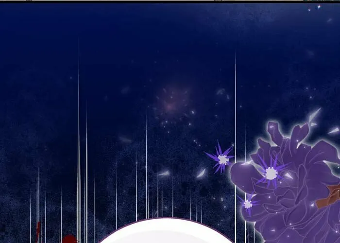 Read Insanely Radiant chapter 44 image 26 on Lezhin