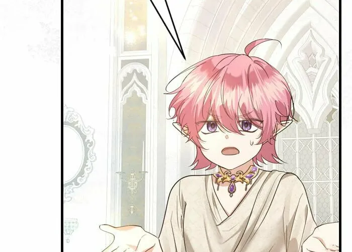 Read Insanely Radiant chapter 44 image 3 on Lezhin