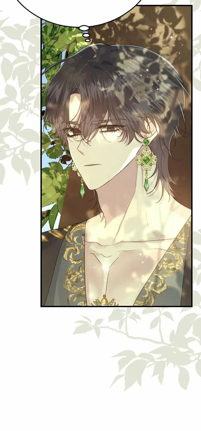 Read Insanely Radiant chapter 44 image 63 on Lezhin