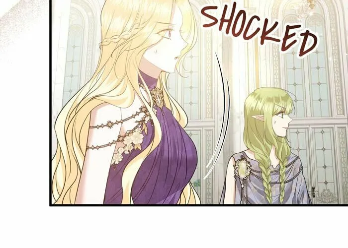 Read Insanely Radiant chapter 44 image 86 on Lezhin