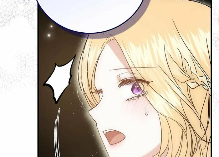 Read Insanely Radiant chapter 46 image 40 on Lezhin
