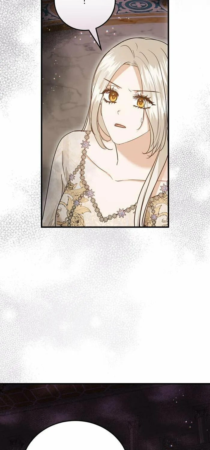 Read Insanely Radiant chapter 46 image 71 on Lezhin