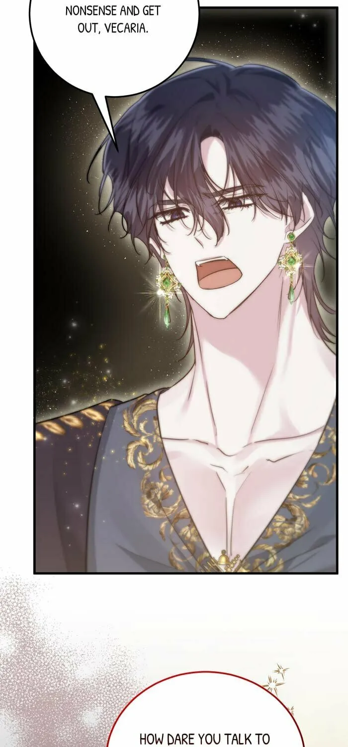 Read Insanely Radiant chapter 47 image 12 on Lezhin
