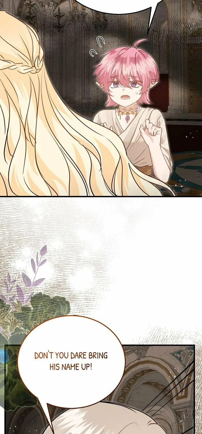 Read Insanely Radiant chapter 47 image 58 on Lezhin