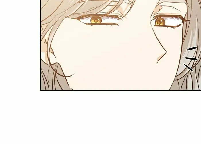 Read Insanely Radiant chapter 47 image 75 on Lezhin
