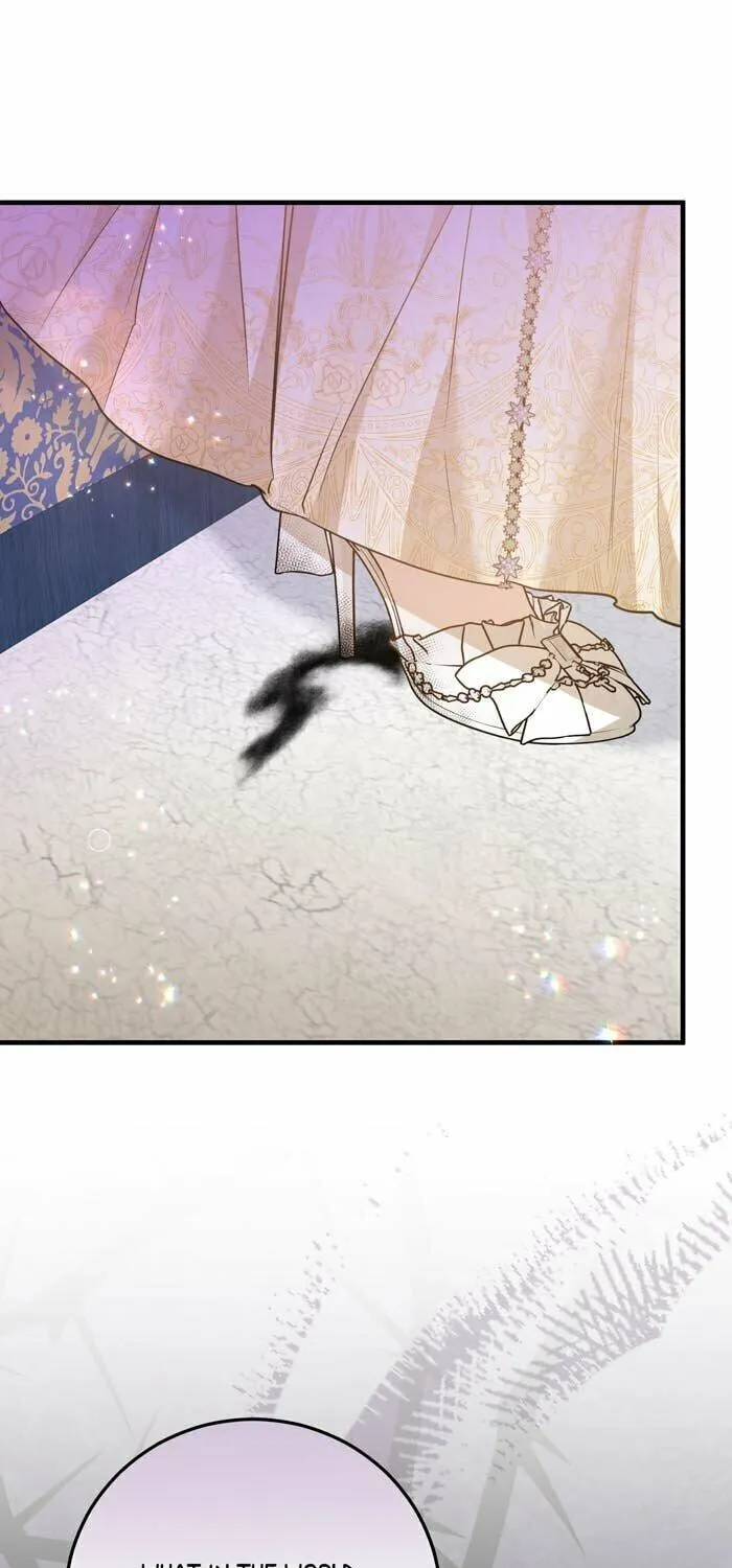 Read Insanely Radiant chapter 47 image 76 on Lezhin