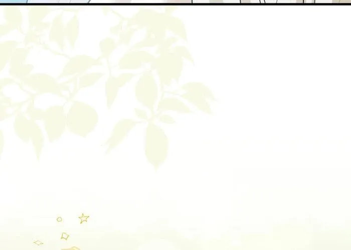 Read Insanely Radiant chapter 48 image 75 on Lezhin