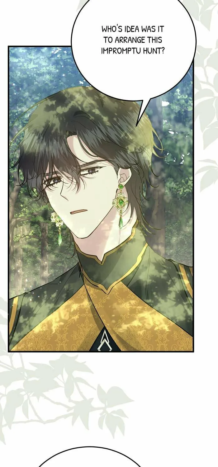 Read Insanely Radiant chapter 49 image 17 on Lezhin