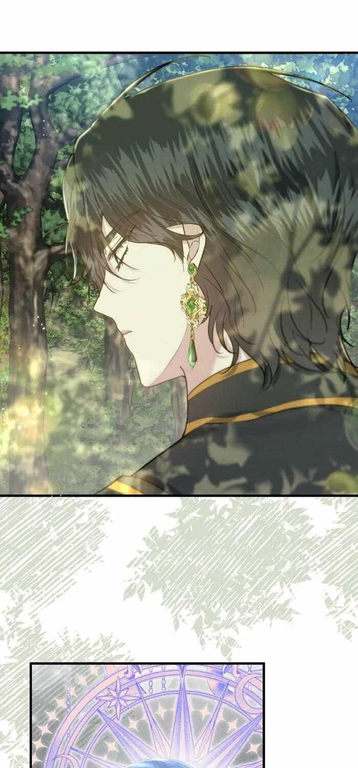 Read Insanely Radiant chapter 49 image 24 on Lezhin