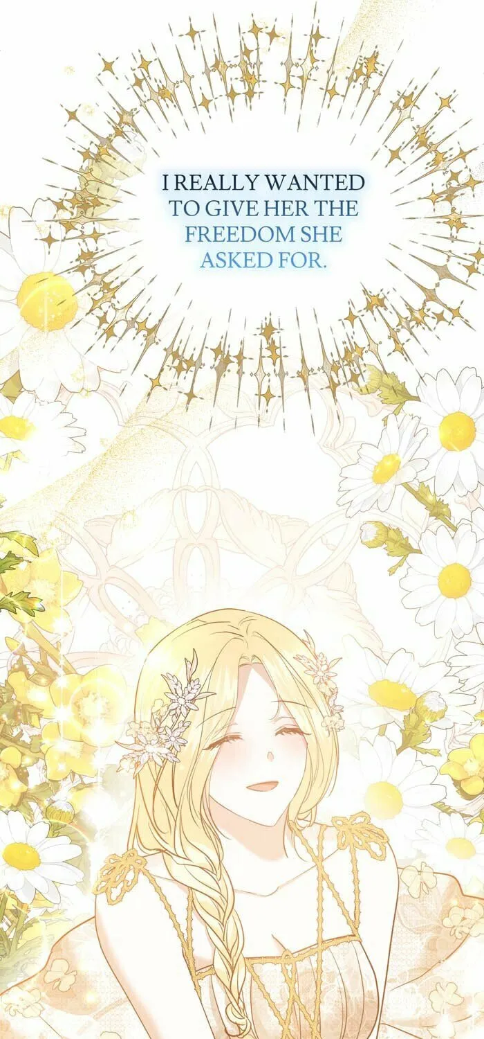 Read Insanely Radiant chapter 49 image 39 on Lezhin