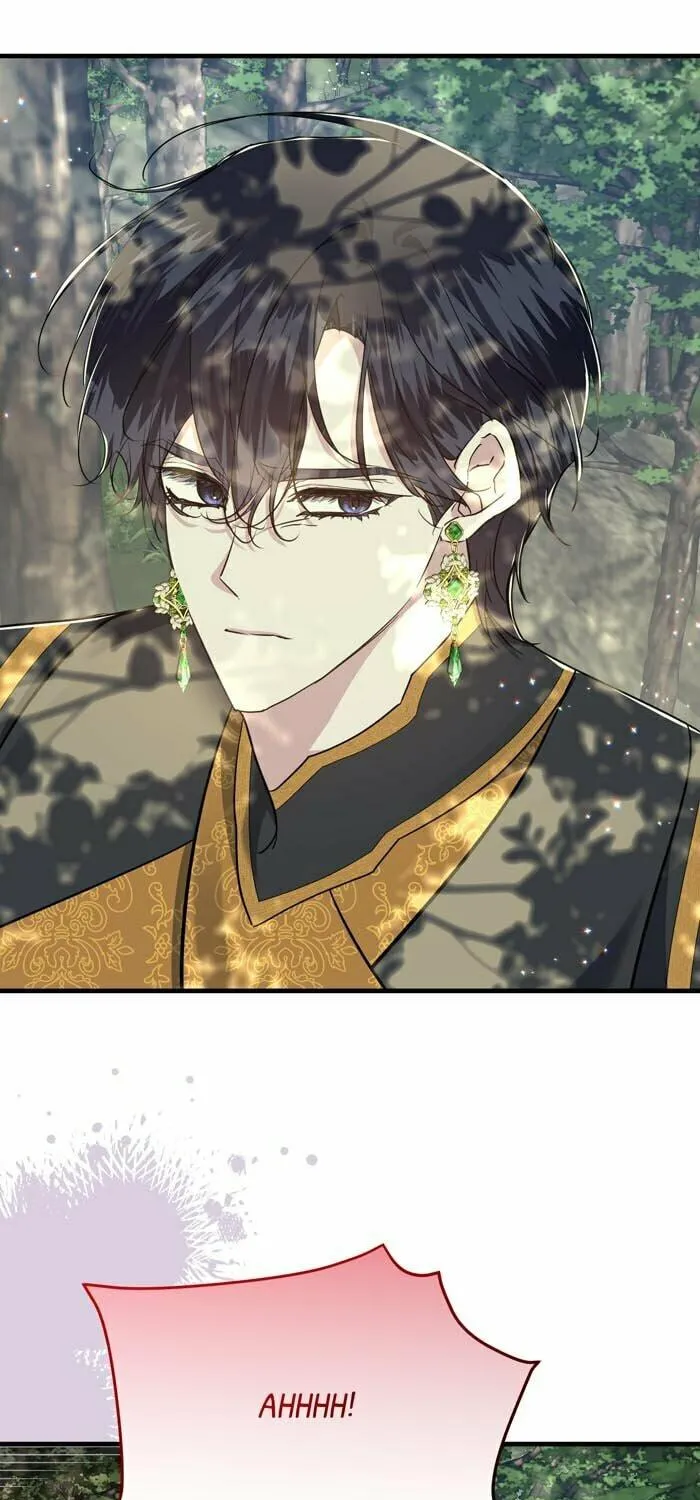 Read Insanely Radiant chapter 49 image 54 on Lezhin