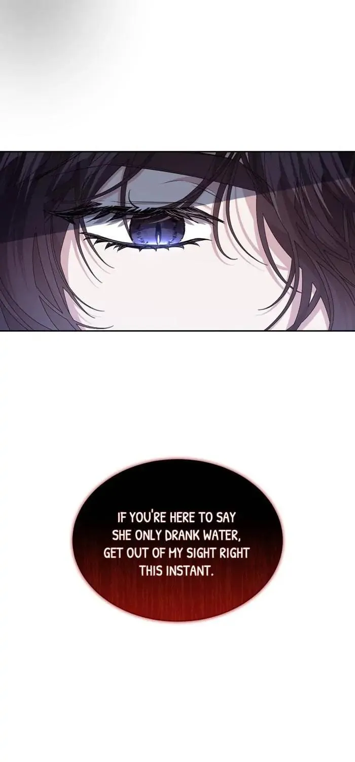 Read Insanely Radiant chapter 5 image 43 on Lezhin