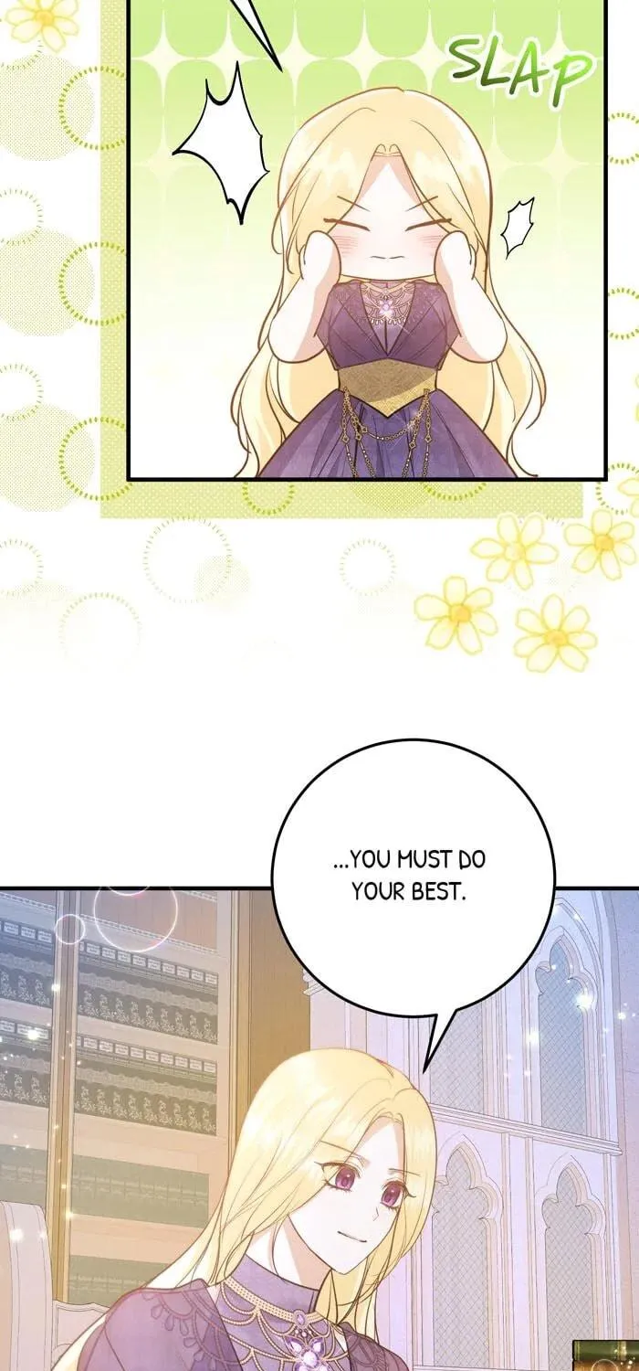 Read Insanely Radiant chapter 50 image 17 on Lezhin