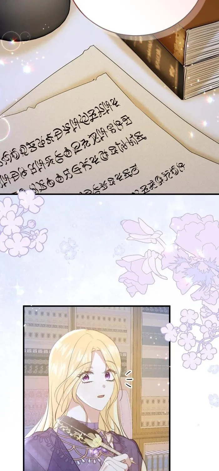 Read Insanely Radiant chapter 50 image 4 on Lezhin