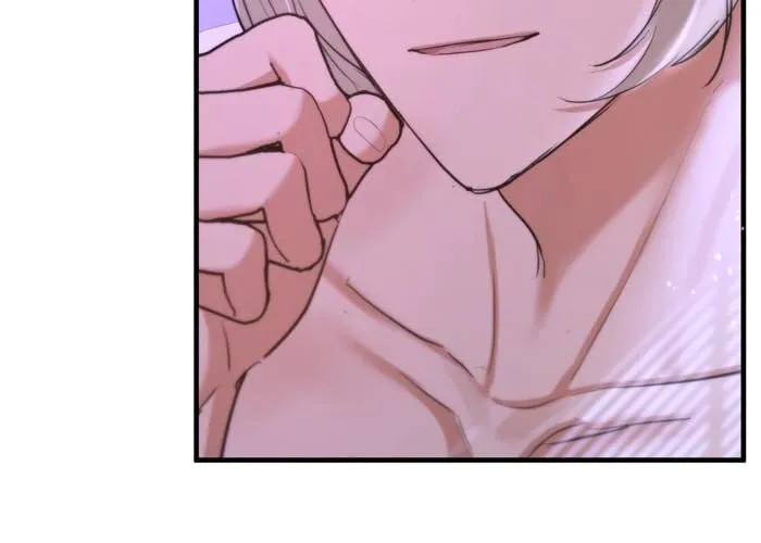 Read Insanely Radiant chapter 50 image 75 on Lezhin