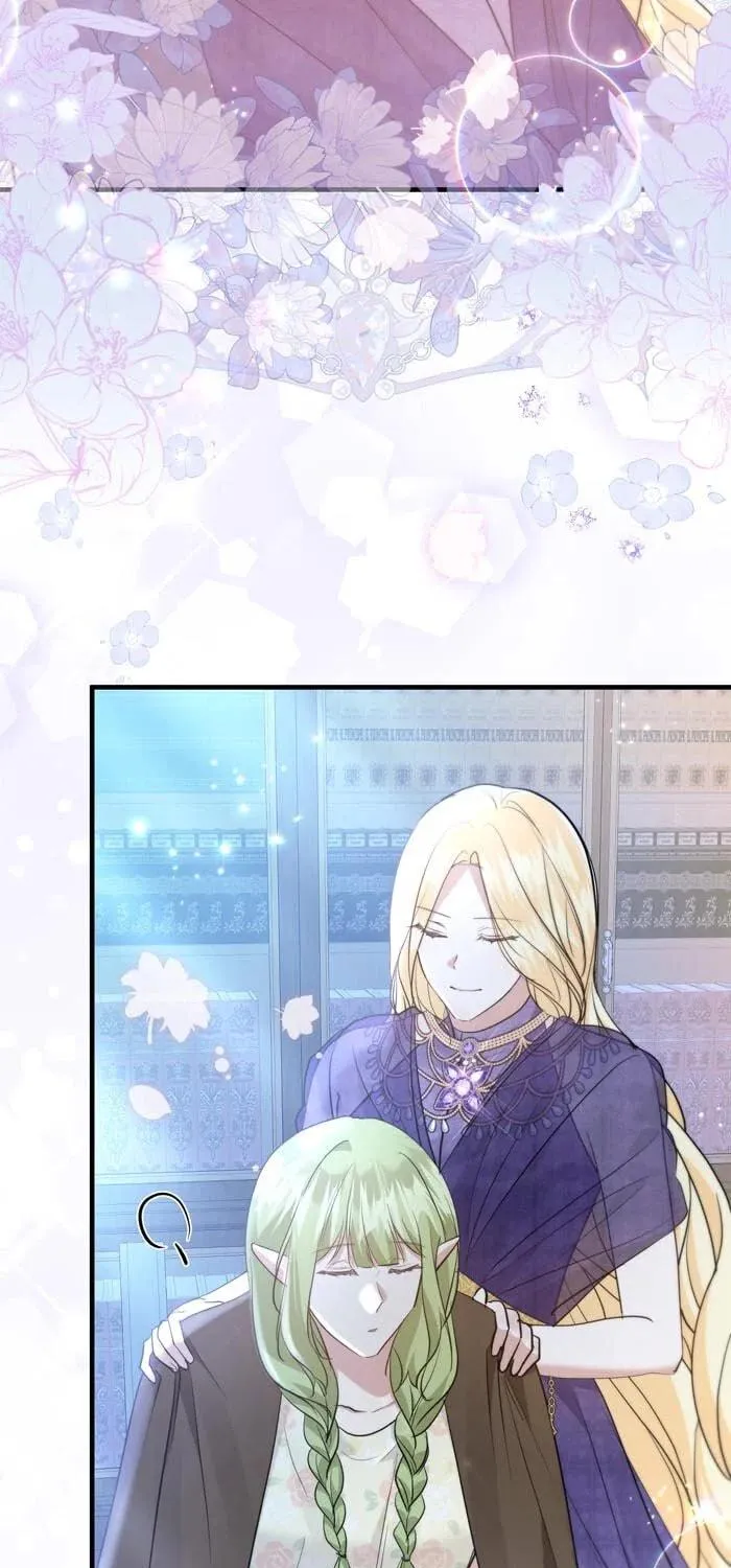 Read Insanely Radiant chapter 50 image 8 on Lezhin