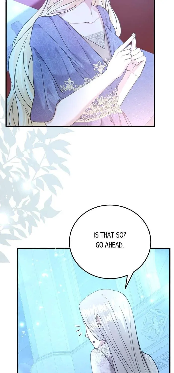 Read Insanely Radiant chapter 51 image 17 on Lezhin