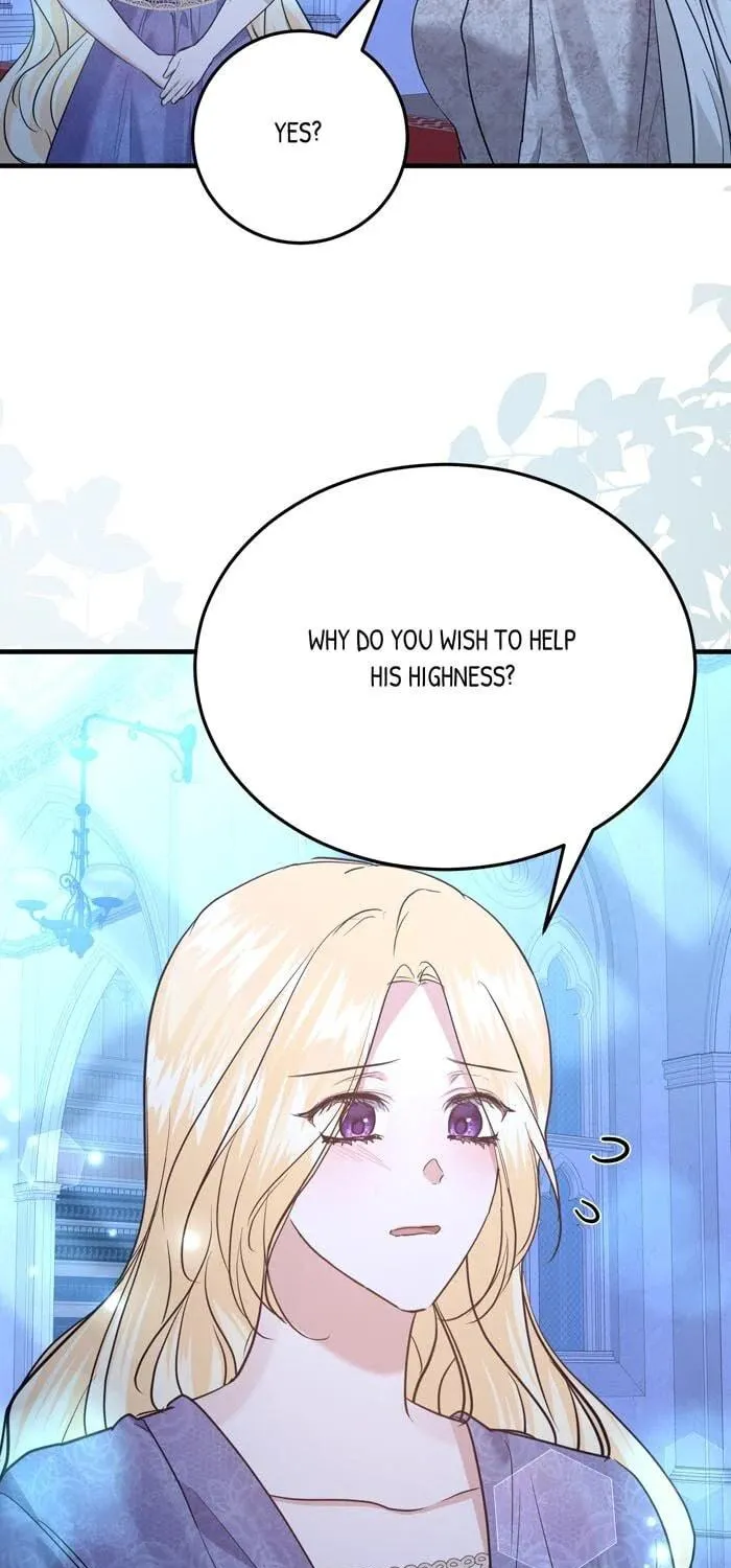 Read Insanely Radiant chapter 51 image 92 on Lezhin