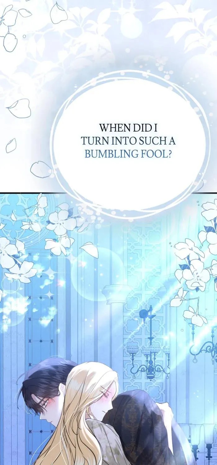 Read Insanely Radiant chapter 52 image 107 on Lezhin