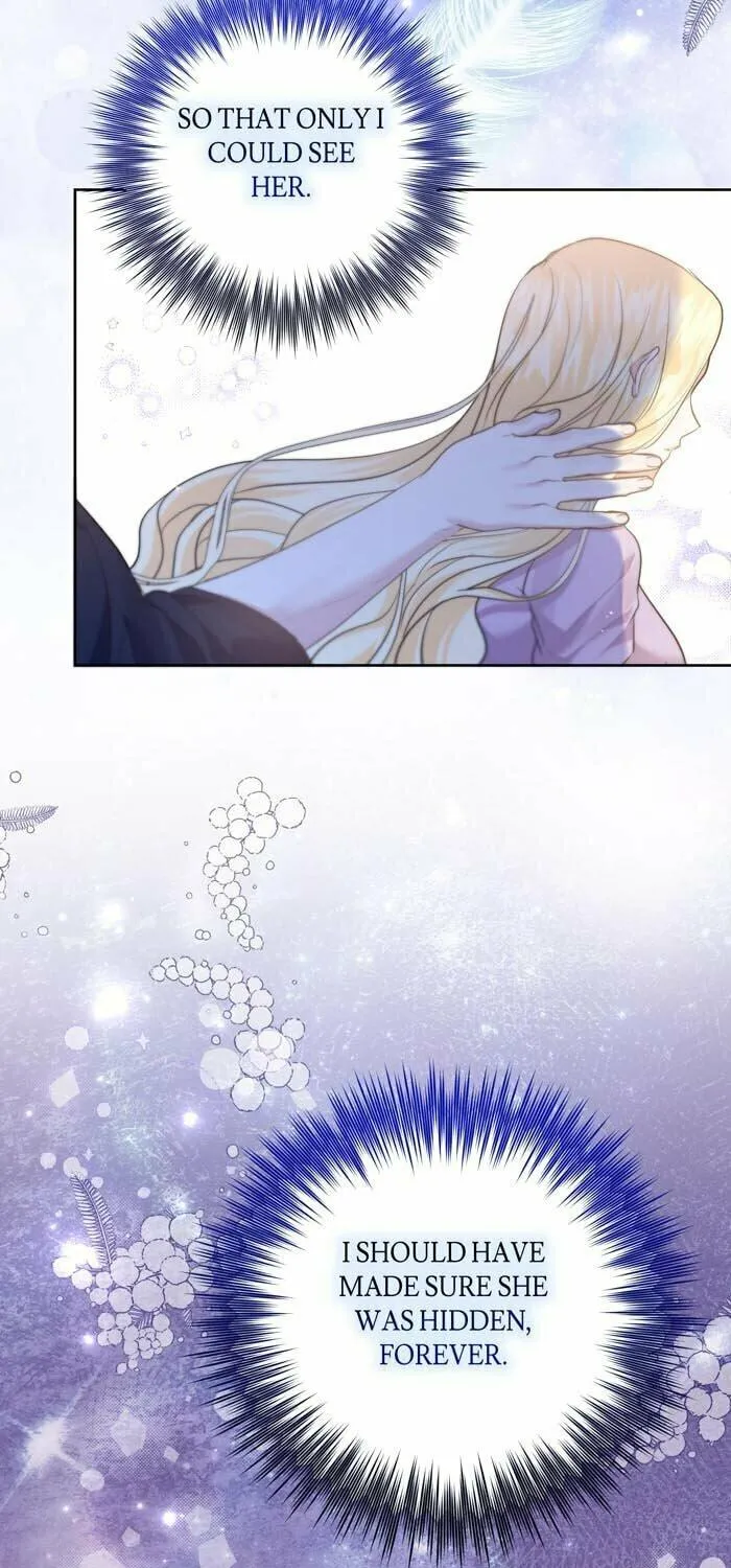 Read Insanely Radiant chapter 52 image 15 on Lezhin
