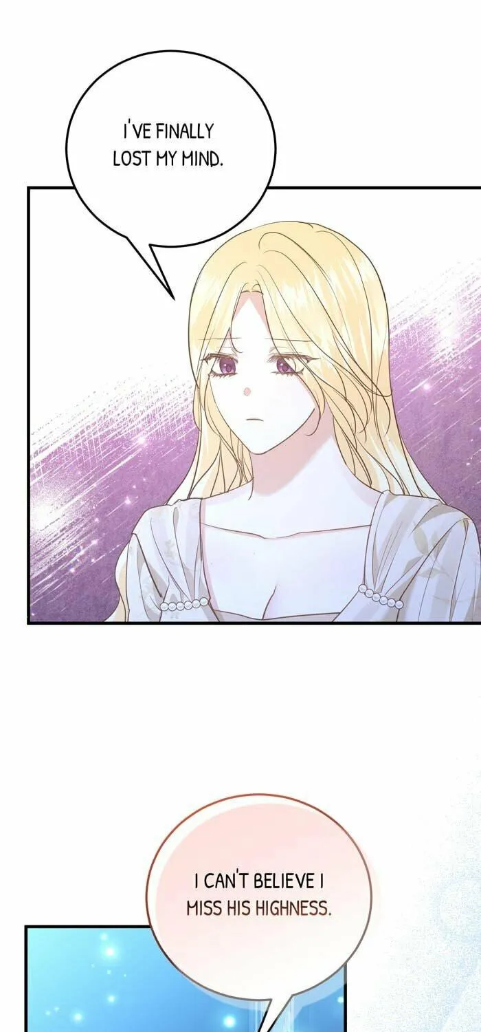 Read Insanely Radiant chapter 52 image 35 on Lezhin