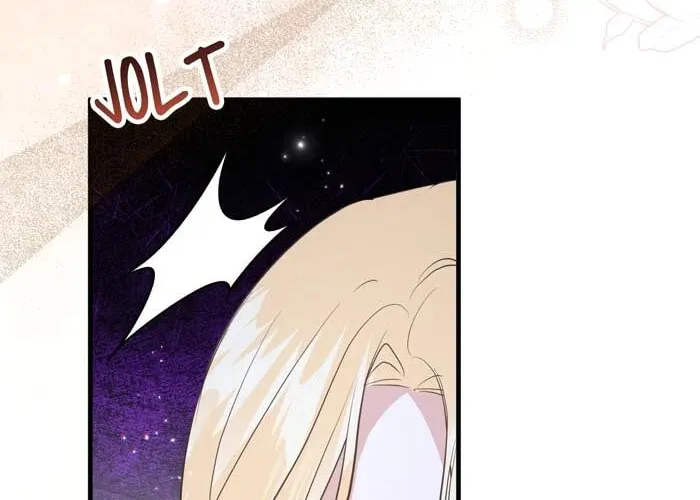 Read Insanely Radiant chapter 52 image 42 on Lezhin