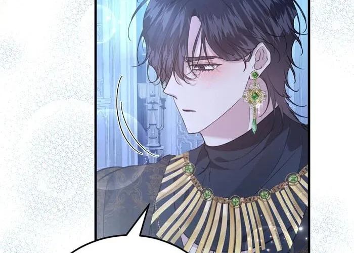 Read Insanely Radiant chapter 53 image 40 on Lezhin