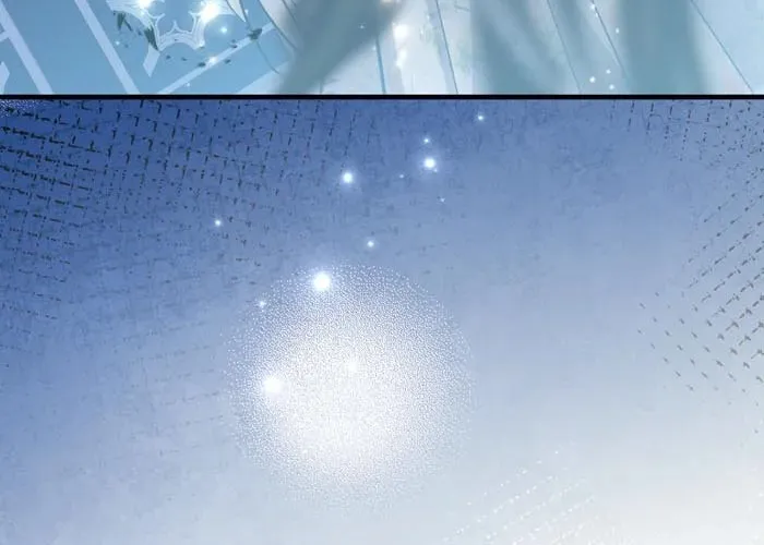 Read Insanely Radiant chapter 53 image 67 on Lezhin