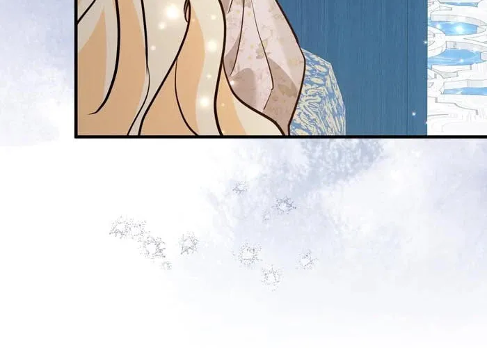 Read Insanely Radiant chapter 53 image 75 on Lezhin