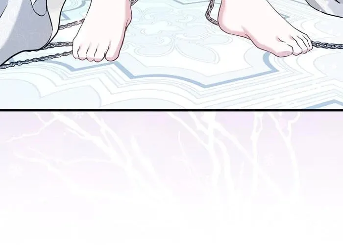 Read Insanely Radiant chapter 53 image 96 on Lezhin