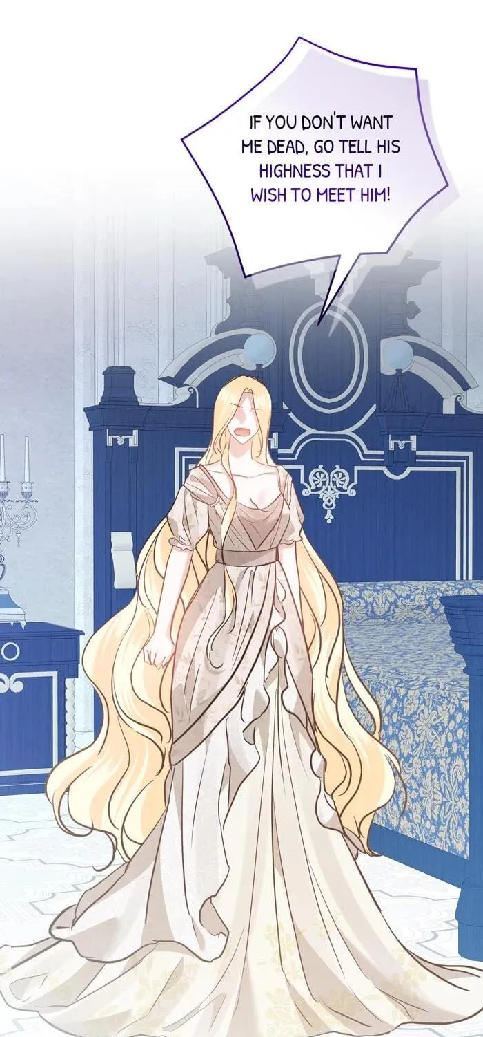 Read Insanely Radiant chapter 53 image 98 on Lezhin