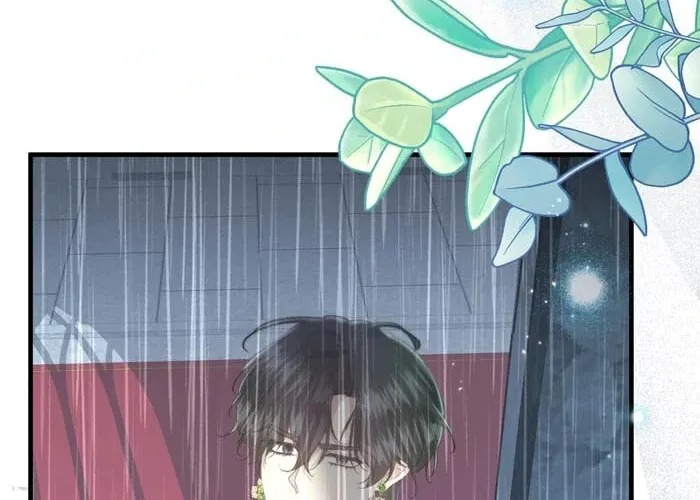 Read Insanely Radiant chapter 54 image 79 on Lezhin
