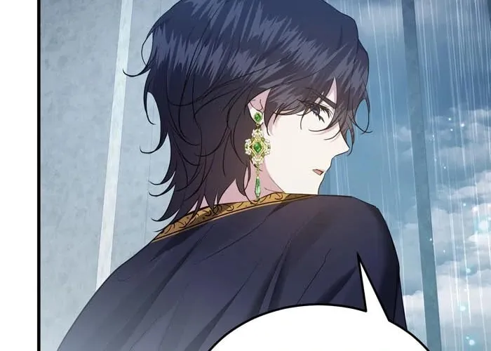 Read Insanely Radiant chapter 54 image 81 on Lezhin
