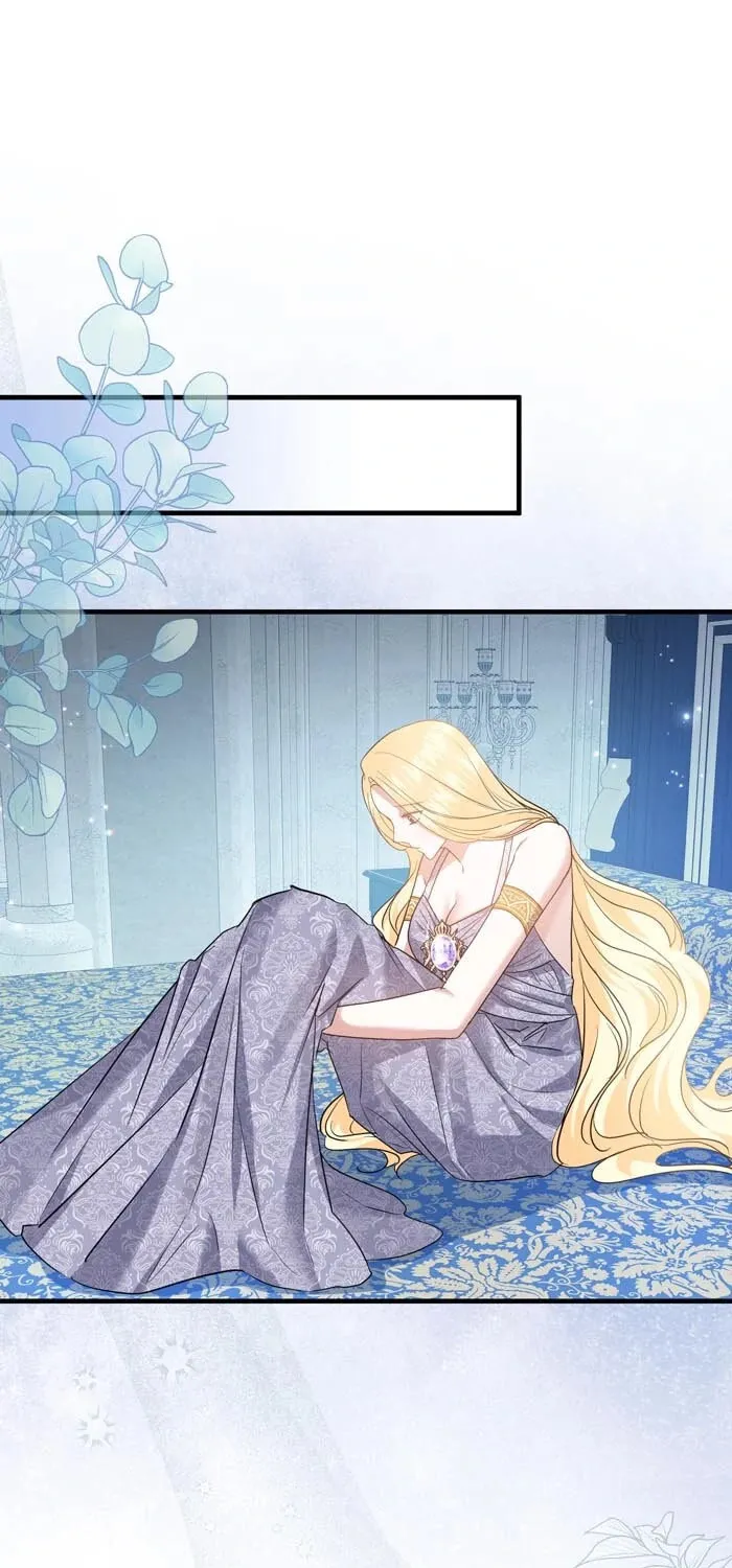 Read Insanely Radiant chapter 55 image 19 on Lezhin