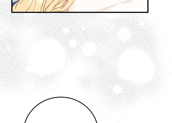Read Insanely Radiant chapter 55 image 40 on Lezhin
