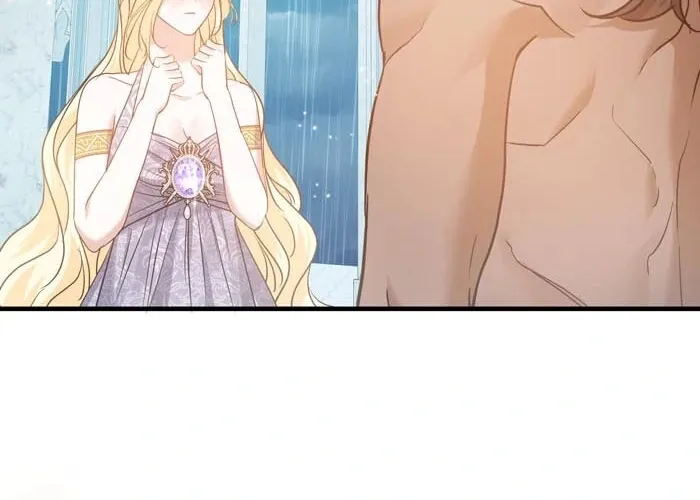 Read Insanely Radiant chapter 55 image 97 on Lezhin