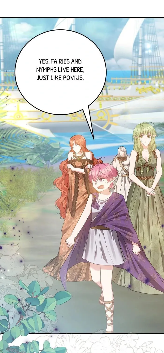 Read Insanely Radiant chapter 56 image 11 on Lezhin